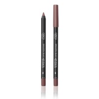 GRIGI WATERPROOF LIP LIPSILKY PENCIL No16 WARM NUDE